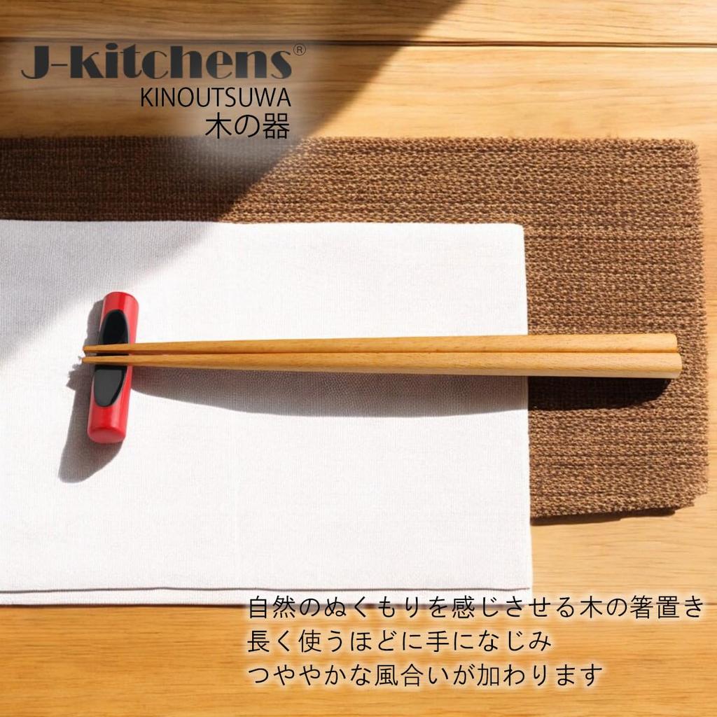 Wooden chopstick red and black on the set of Current model J-kitchens rests, inside, 5, 6x1.3cm,