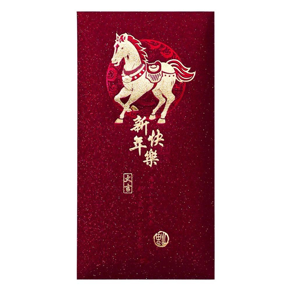6Pcs Gold Foil Design Red Envelopes Lucky 2026 Luck Money Bag  Year of The Horse