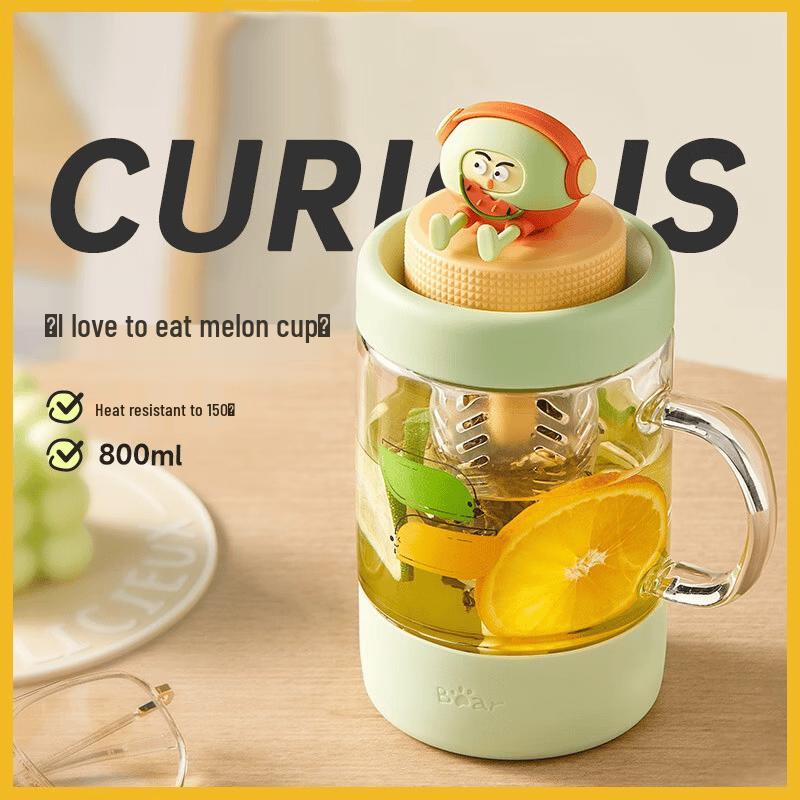 Bear High-Temperature Glass Straw Cup
