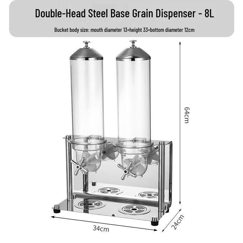 Dual Glass Cereal & Grain Dispenser