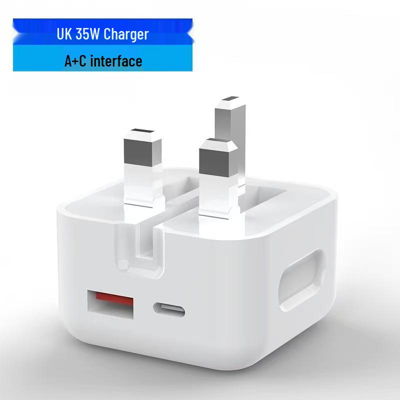 35W+C UK Dual Port Fast Charger: Compatible with Apple and Android, USB+PD Fast Charging