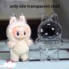 Transparent Toys Plush Plastic Protective Shell Dust Accessories Doll