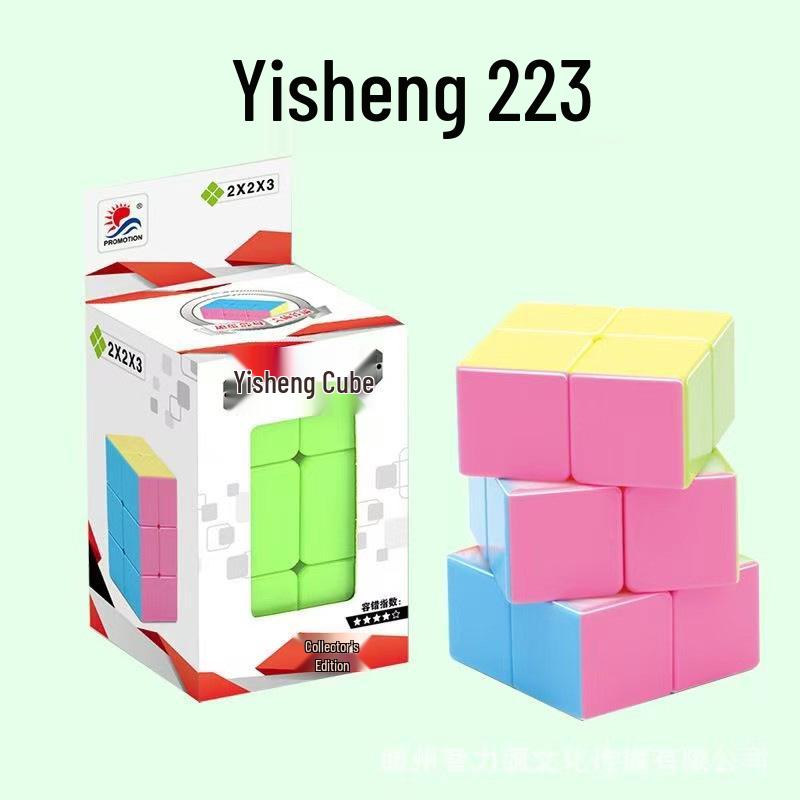 

Yisheng 334 Colorful Irregular Shape Speed Cube Puzzle for Professional Competitions and Children s Fun