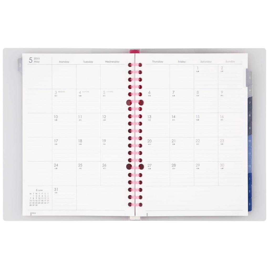 Maruman 2026 Note Starts April 2026 Planner, Diary, Monthly, 20-Hole, A5, Pink, FD424-26-08,