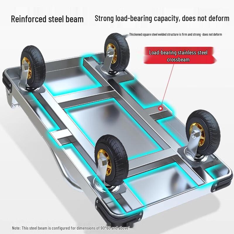 Qianxingzhe Folding Steel Flatbed Hand Truck