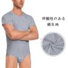 Plain Adult Rompers for Boys Cotton Pajamas for Men Bodysuit Dark Gray M [LittleForBig]