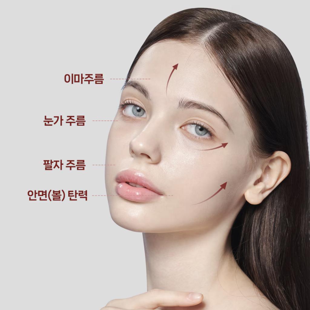 [Dermafix] Collagen Mask 10ea + Ampoule Cream 30ea