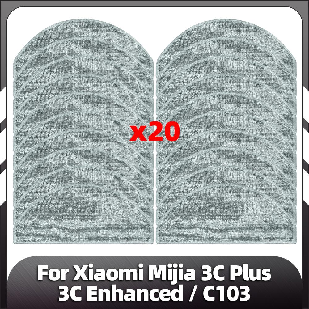 Compatible for Xiaomi C103 Mijia 3C Plus / Enhanced Robot Vacuum Replacement Parts Main Side Brush HEPA Filter Mop Accossories