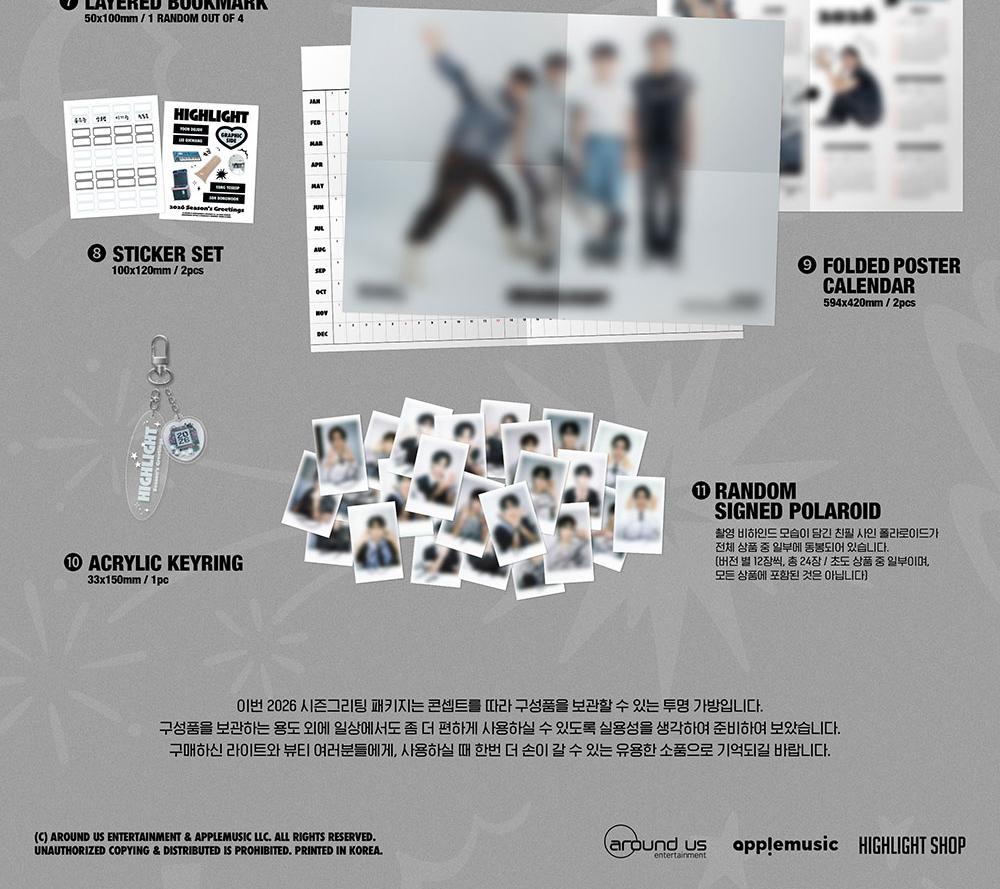[POB] (GRAPHIC SIDE / CLASSIC SIDE ver.) HIGHLIGHT - 2026 Season's Greetings