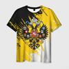 New Russian Coat Of Arms Men's 3D Print T-Shirts Fashion USSR Soviet Union Pattern Short Sleeve T Shirt Street CCCP Top Clothing
