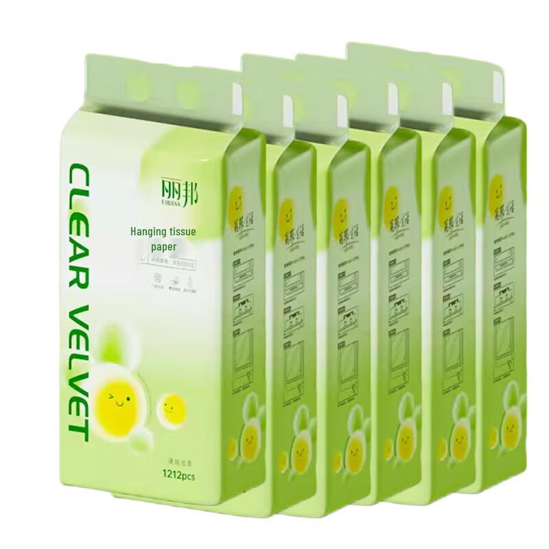 Libang Hanging Soft Pack Tissues