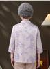 Grandma's Chinese Style Top: Elegant Spring/Summer Shirt for Elderly Women