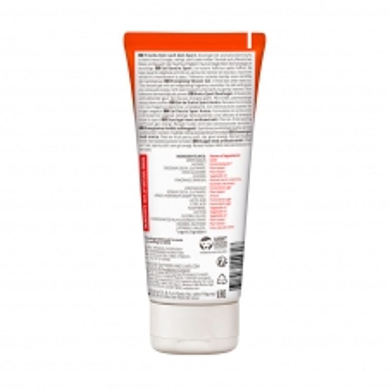 Weleda Sports Shower Gel 200ml