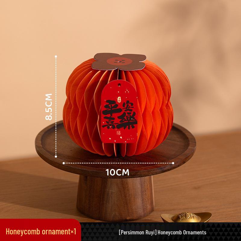 Honeycomb Gourd Lantern - Creative New Year Decoration for Living Room