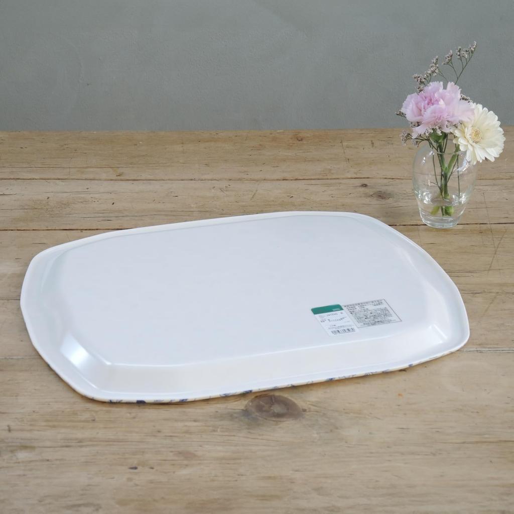 Kawashima Selkon MINTON Hardwick Blue Large Tray JN1540, Made In Japan