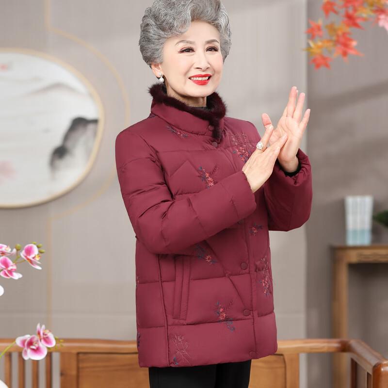 Hodo Women's Elderly Thick Padded Winter Jacket
