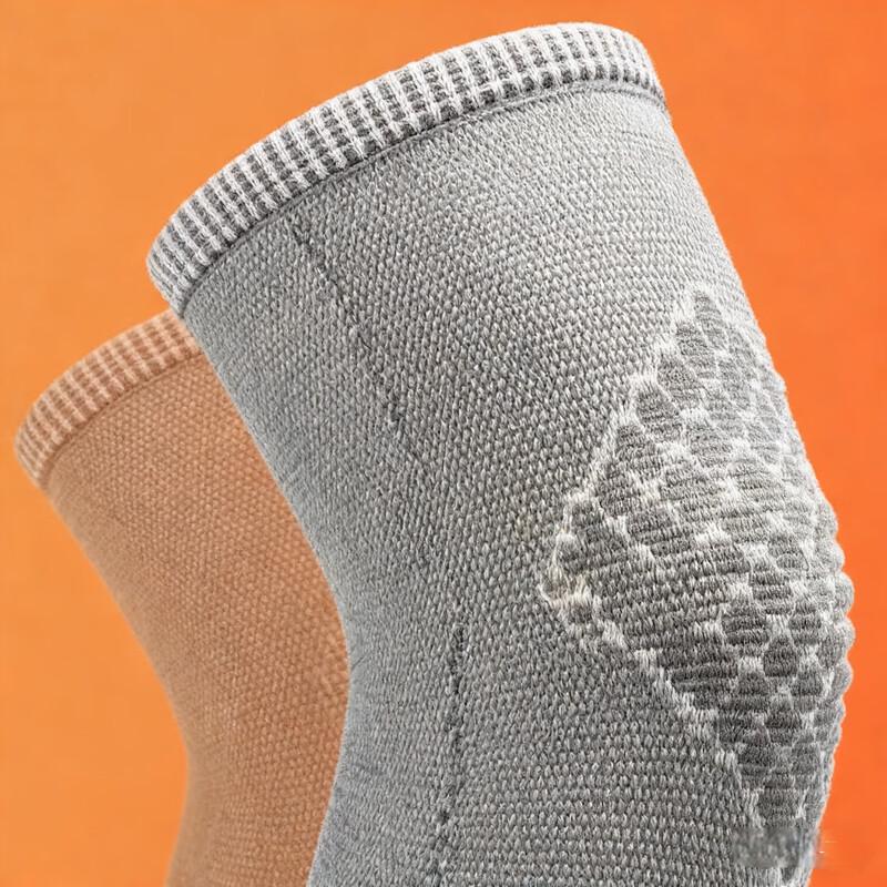 

PEAK Heating Mugwort Knee Support (Pair) M