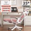 ZISIZ Ergonomic Office & Gaming Chair with Footrest