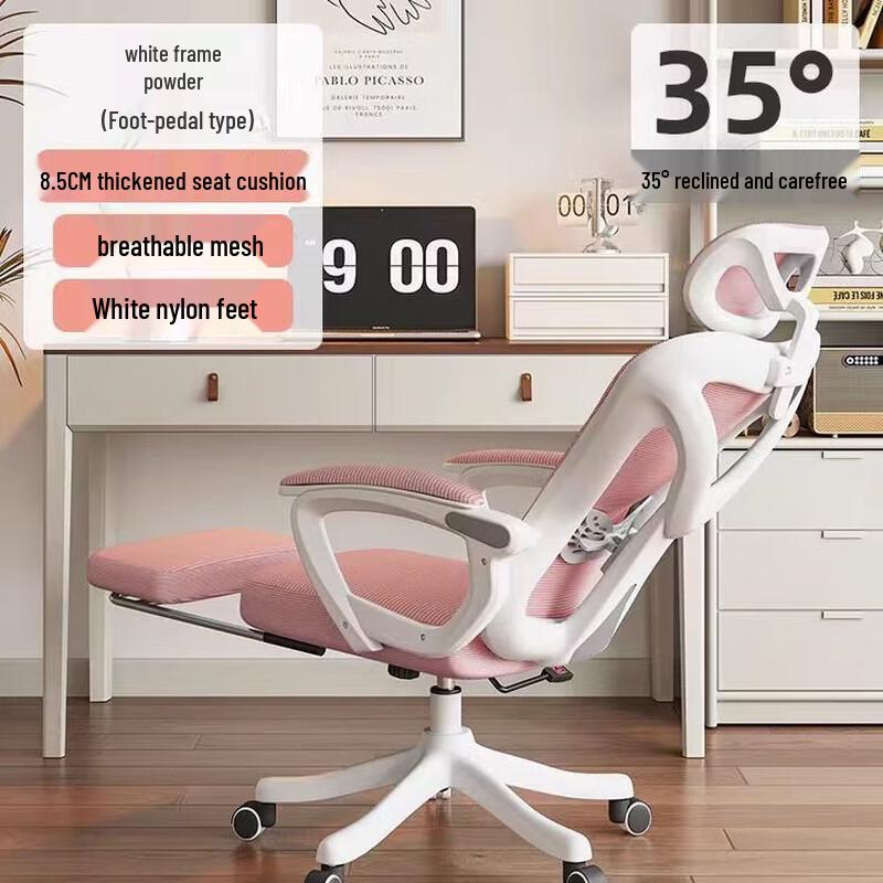 ZISIZ Ergonomic Office & Gaming Chair with Footrest