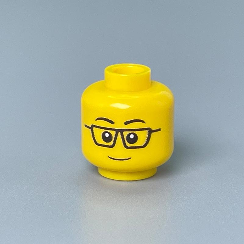 Building Block Minifigure Heads Set – Facial Expressions in Yellow