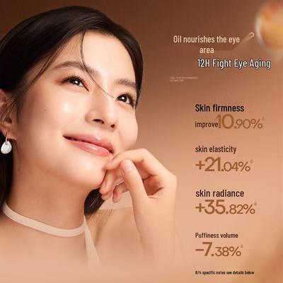 Collagen Anti-Wrinkle Eye Serum Oil