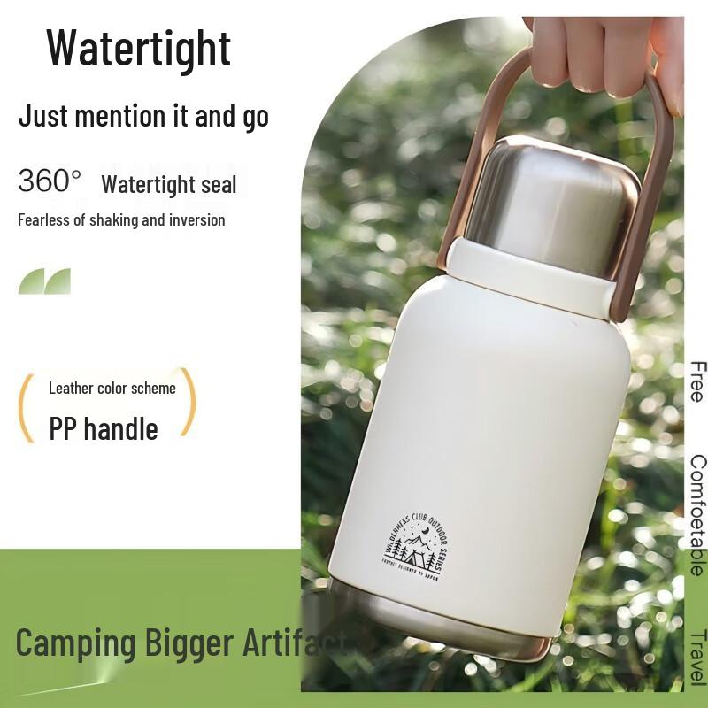 

Supor KCV10AC10 316L Stainless Steel Insulated Water Bottle