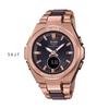 Montre Casio Baby-G (Produit officiel japonais) G-MS Montre Solaire Radiopilotée MSG-W200CG-5AJF Rose pour Femme