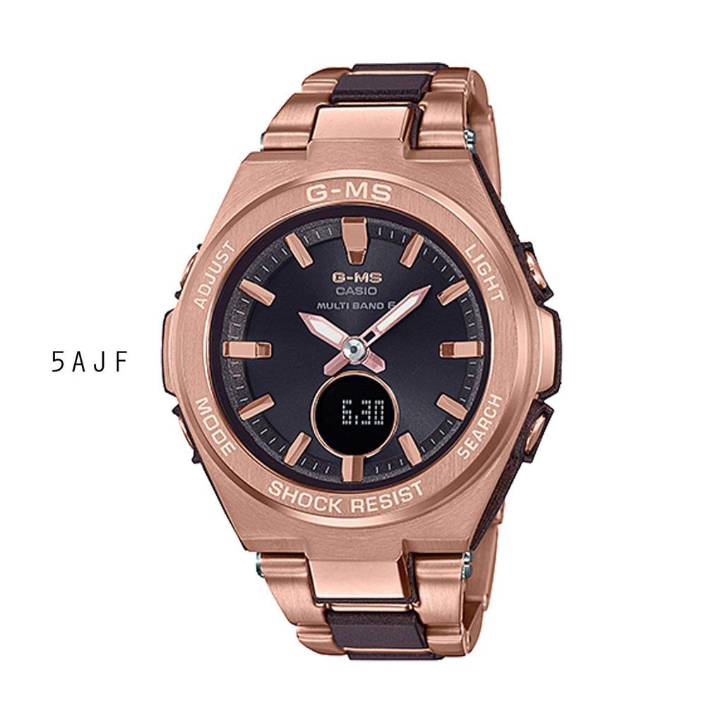 Montre Casio Baby-G (Produit officiel japonais) G-MS Montre Solaire Radiopilotée MSG-W200CG-5AJF Rose pour Femme