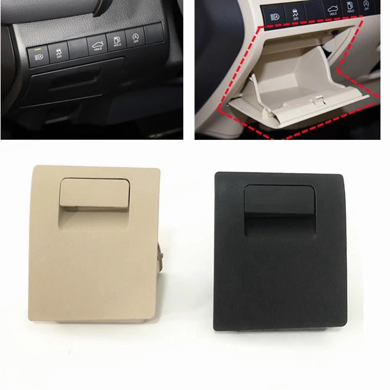 Car Driving License Side Coin Glove Box Storage Case For Toyota Camry 2018 2019 2020
