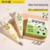 Chixing Disposable Piping Bags for Baking and Baby Food