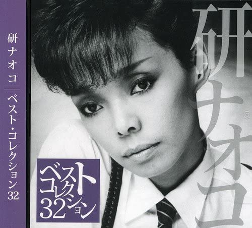

CD KEN NAOKO Vestcollection 32 PCCA02634 Pony Canyon Japan Japanese PopRock Used