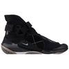 Nike Joyride Envelope ISPA 'Black' Men's BV4584-001