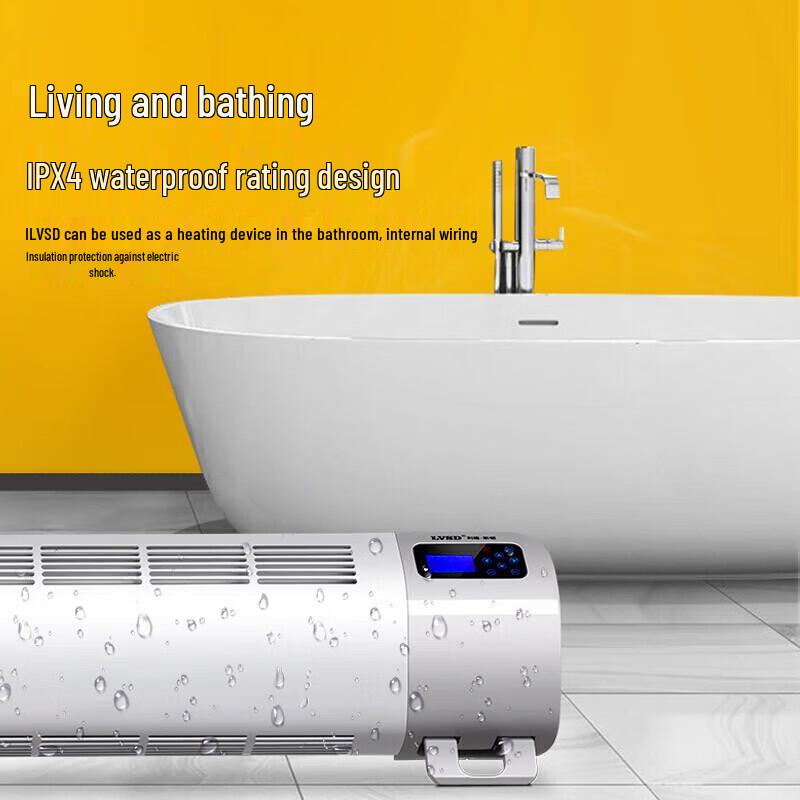 ILVSD PL22E Smart Baseboard Radiant Heater
