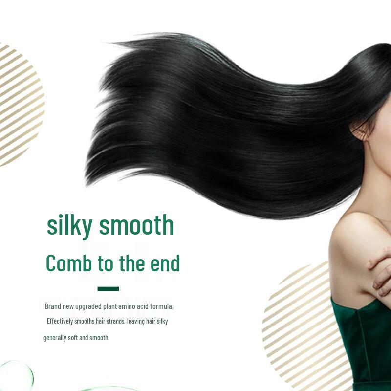 100 Years Moisturizing Silky Hair Essence