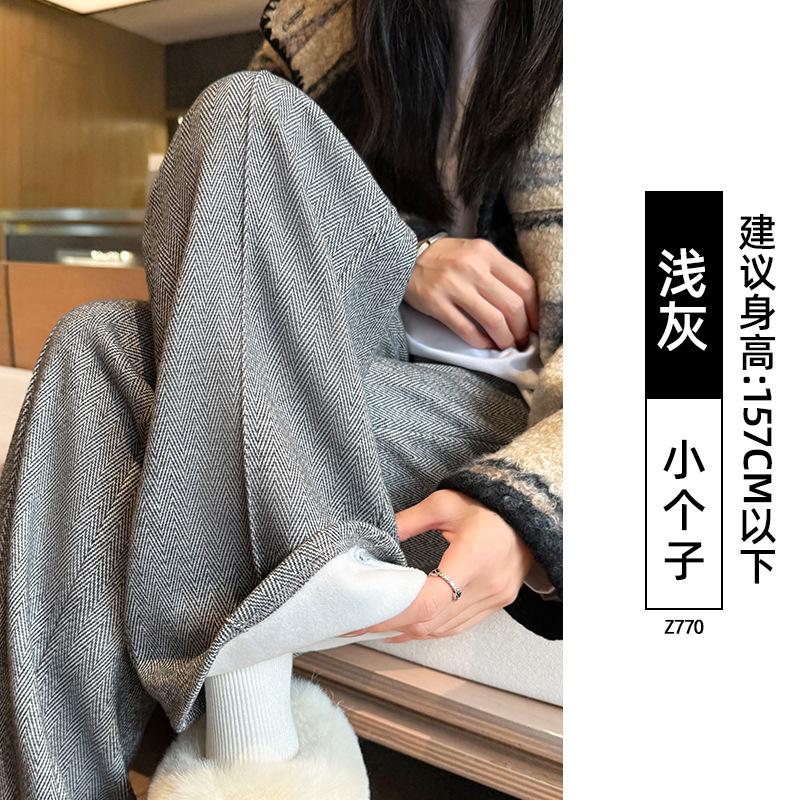 Wool wide-leg pants women's spring and autumn high-waisted casual drape narrow straight-leg pants high-end herringbone woolen pants