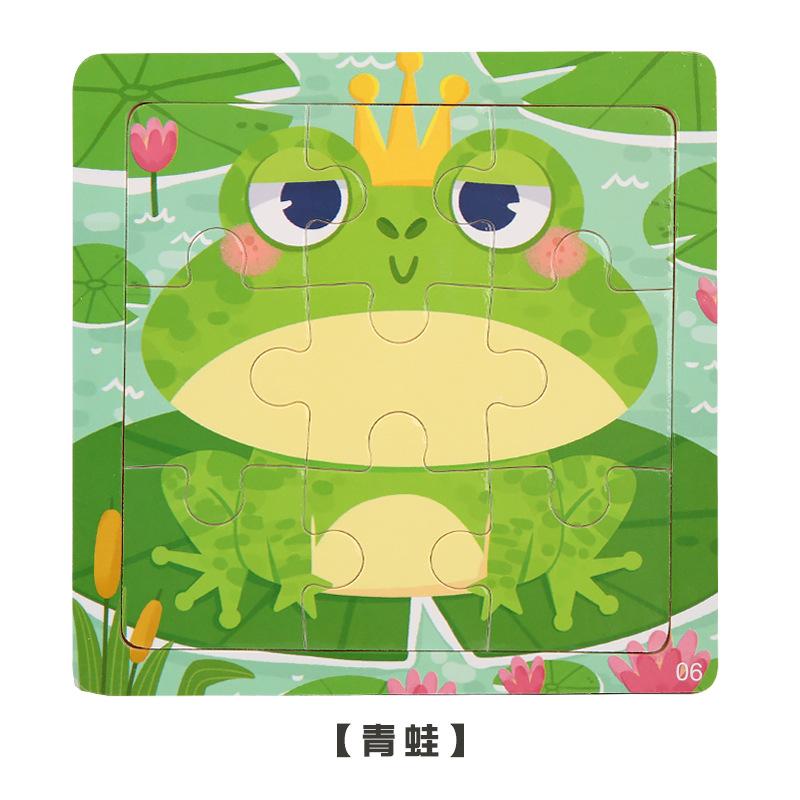 9-Piece Wooden Puzzle Kindergarten Children'S Early Education Puzzle Cartoon Animal Traffic Plane Puzzle 3-7 Years Old Toy
