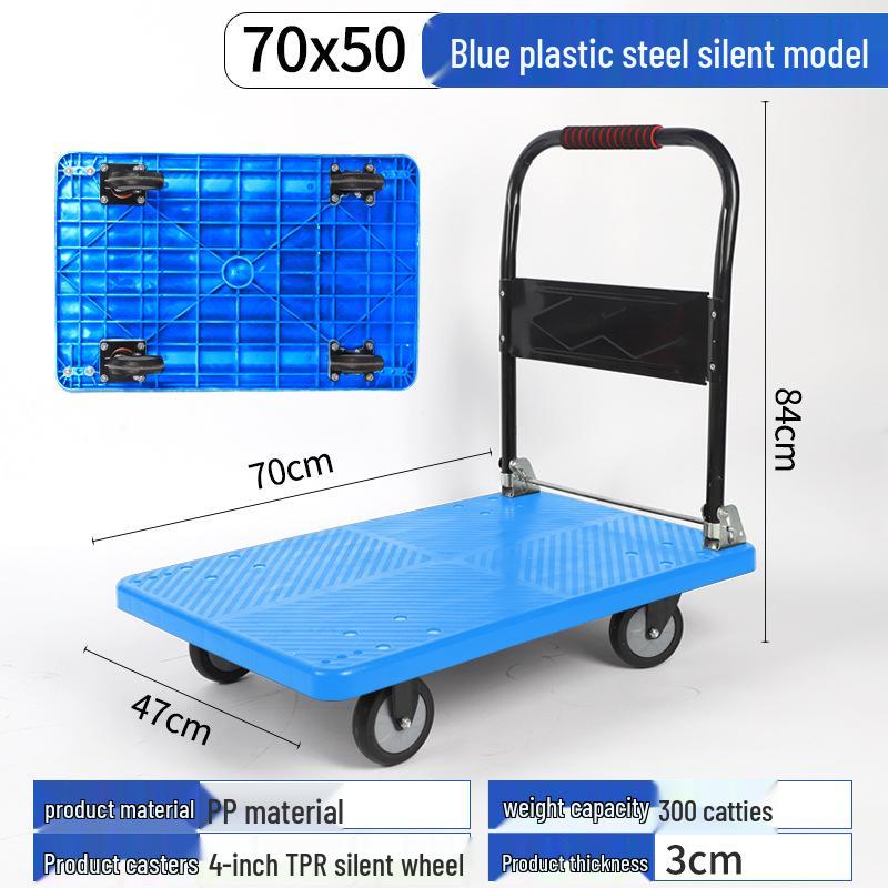 Foldable Silent Flatbed Hand Truck - Portable Plastic Cart for Household Cargo Hauling