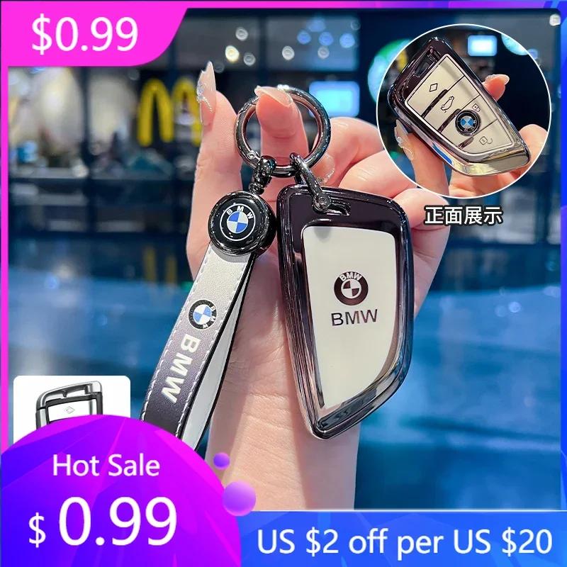 2025 TPU Car Smart Remote Key Case Cover Protector For BMW X1 X3 X4 X5 G05 X6 X7 G11 G01 G02 G30 G20 F15 F16 F20 F48 Auto Ac