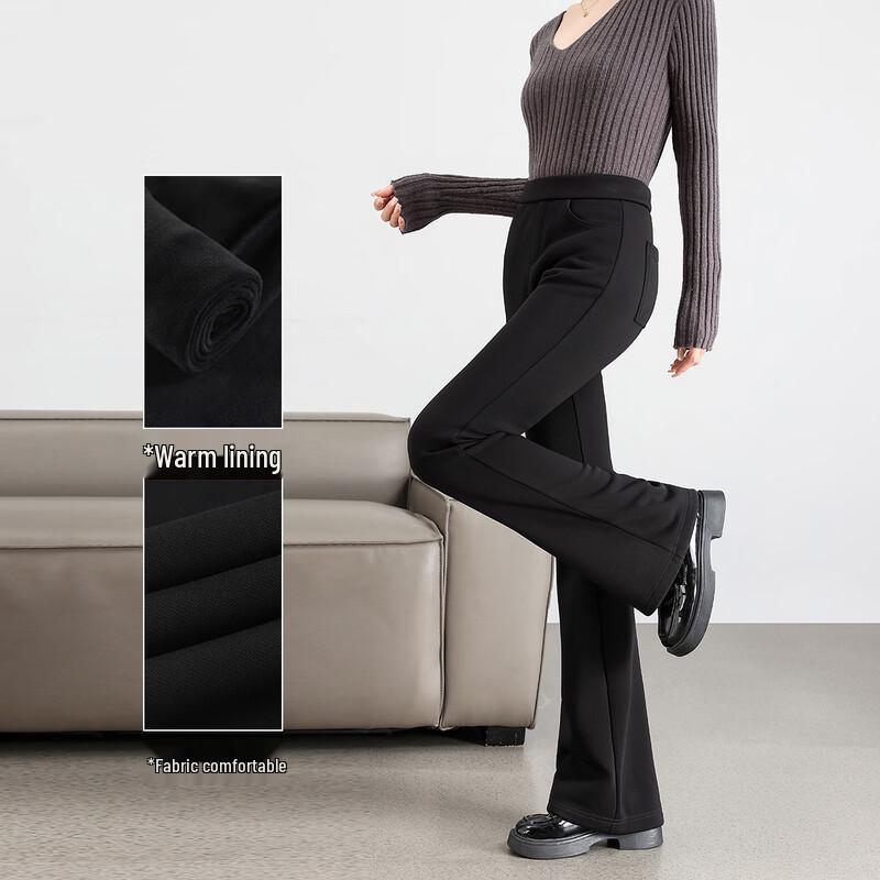 Handu Yishe Premium Fleece-Lined Black Flare Pants