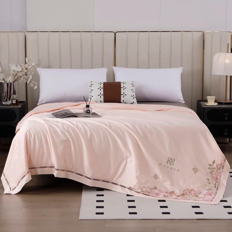 

Givenya Tencel Embroidered Quilt