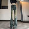 Women's High-Waisted Retro Micro-Flare Slim Fit Denim Jeans