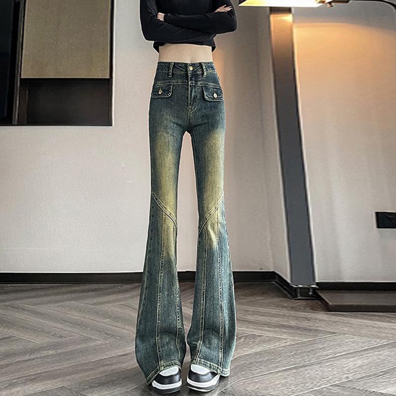 Women's High-Waisted Retro Micro-Flare Slim Fit Denim Jeans