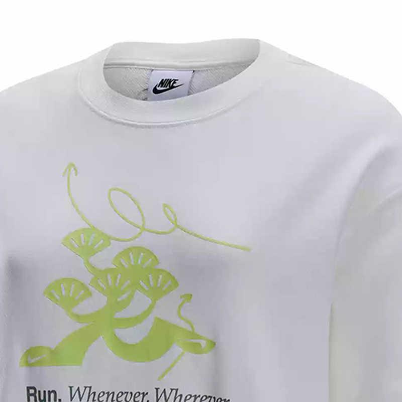 New Nike Sweatshirts Women's Gray HQ4737-133