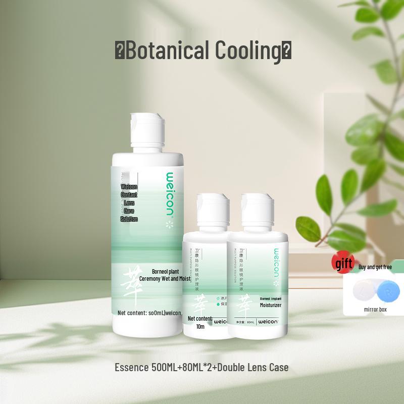 ვეიკანგ ჩენსი ფერადი კონტაქტური ლინზების ხსნარი ქალებისთვის - მიოპიის მოვლა, ხელმისაწვდომია დიდ და პატარა ბოთლებში