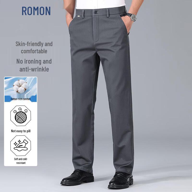 ROMON Men's Loose Straight Fit Stretch Wrinkle-Resistant Casual Business Pants