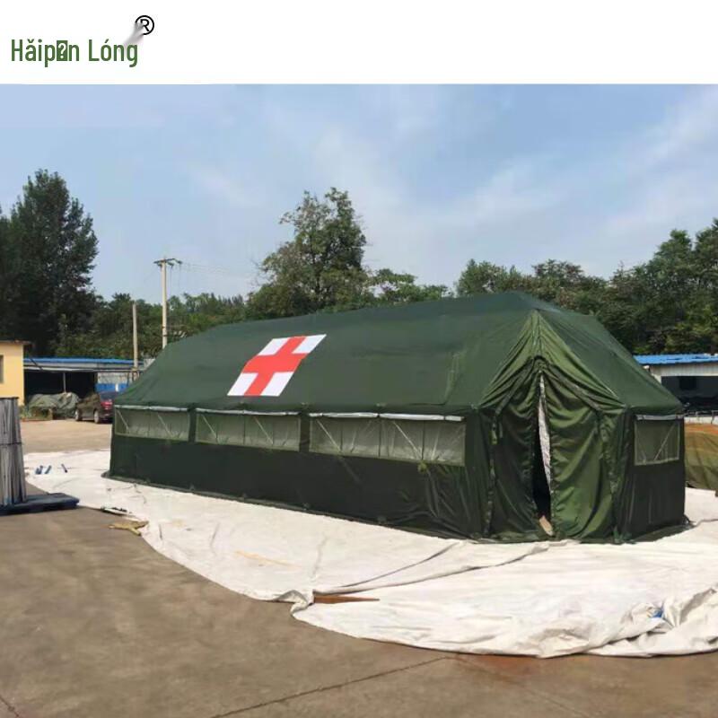 Haipinlong 37 sqm Folding Frame Tent