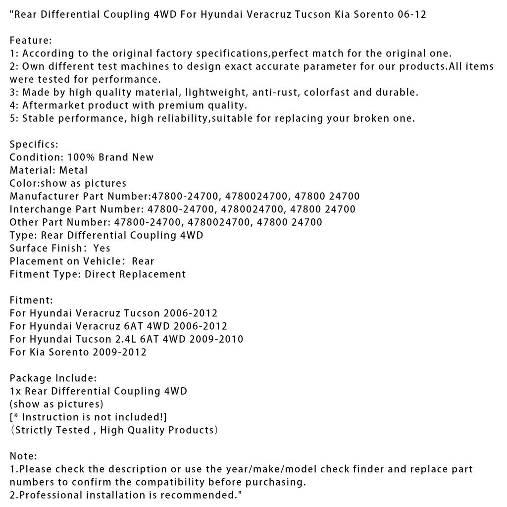 Rear Differential Coupling 4WD For Hyundai Veracruz Tucson Kia Sorento 06-12