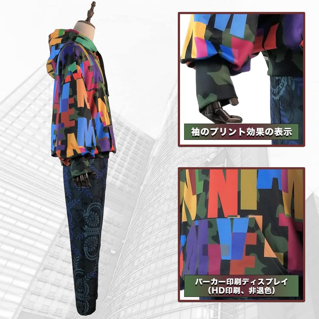 HOLOUN Osaka Jack Chifuyu Matsuno Cosplay Costume Hoodie Hoodie Long Sleeve Autumn Clothes Spring Clothes Osaka Jack Chifuyu Men's (L, Matsuno)