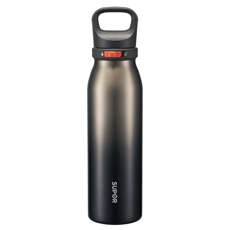 SUPOR Double-Drink Insulated Bottle