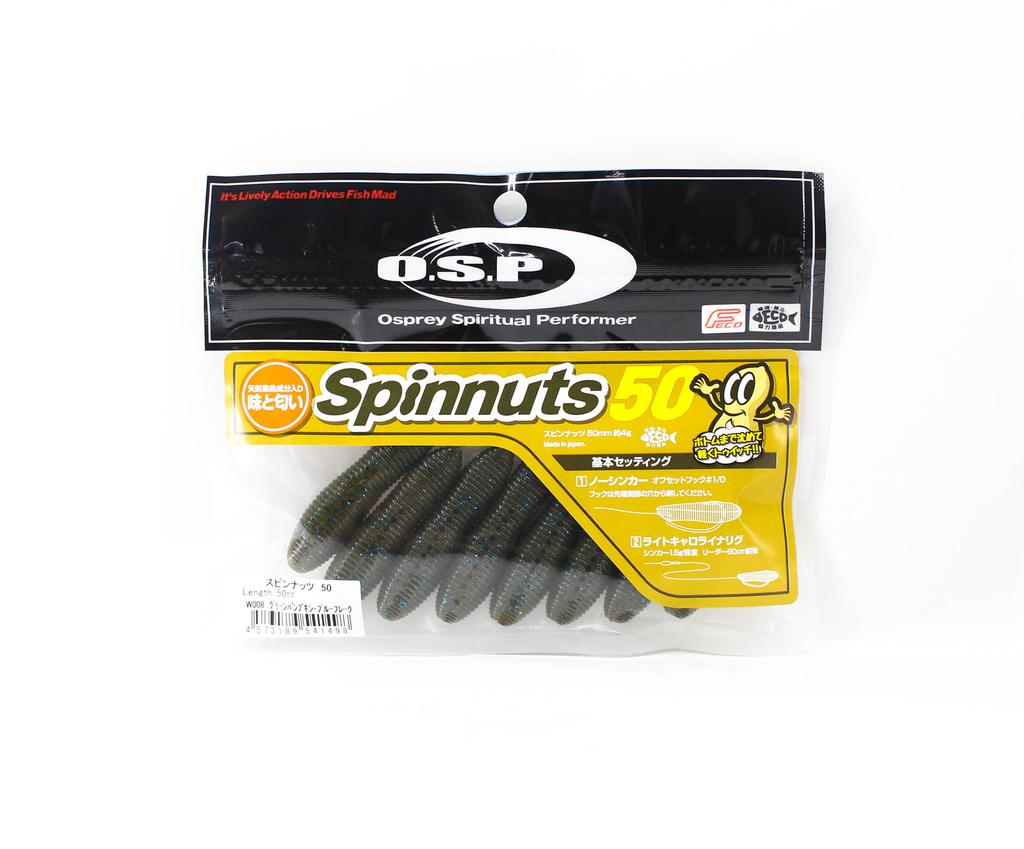 OSP Soft Lure Spinnuts 50mm W-008 (1498)